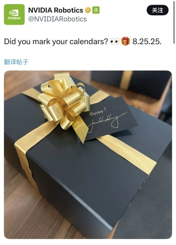 金来源 剧透！英伟达明天公布人形机器人“黑科技”