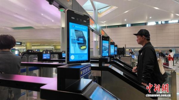 益配资 上海虹桥国际机场口岸启用“刷脸”智能通关